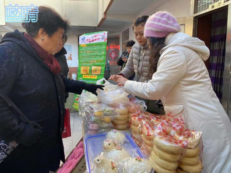 便民年货大集 暖心助农惠民生 登州街道党建引领开启便民服务新乐章